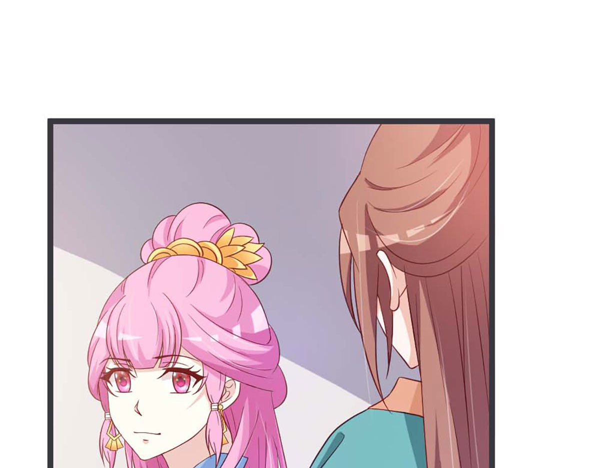 第64话 第 8 页