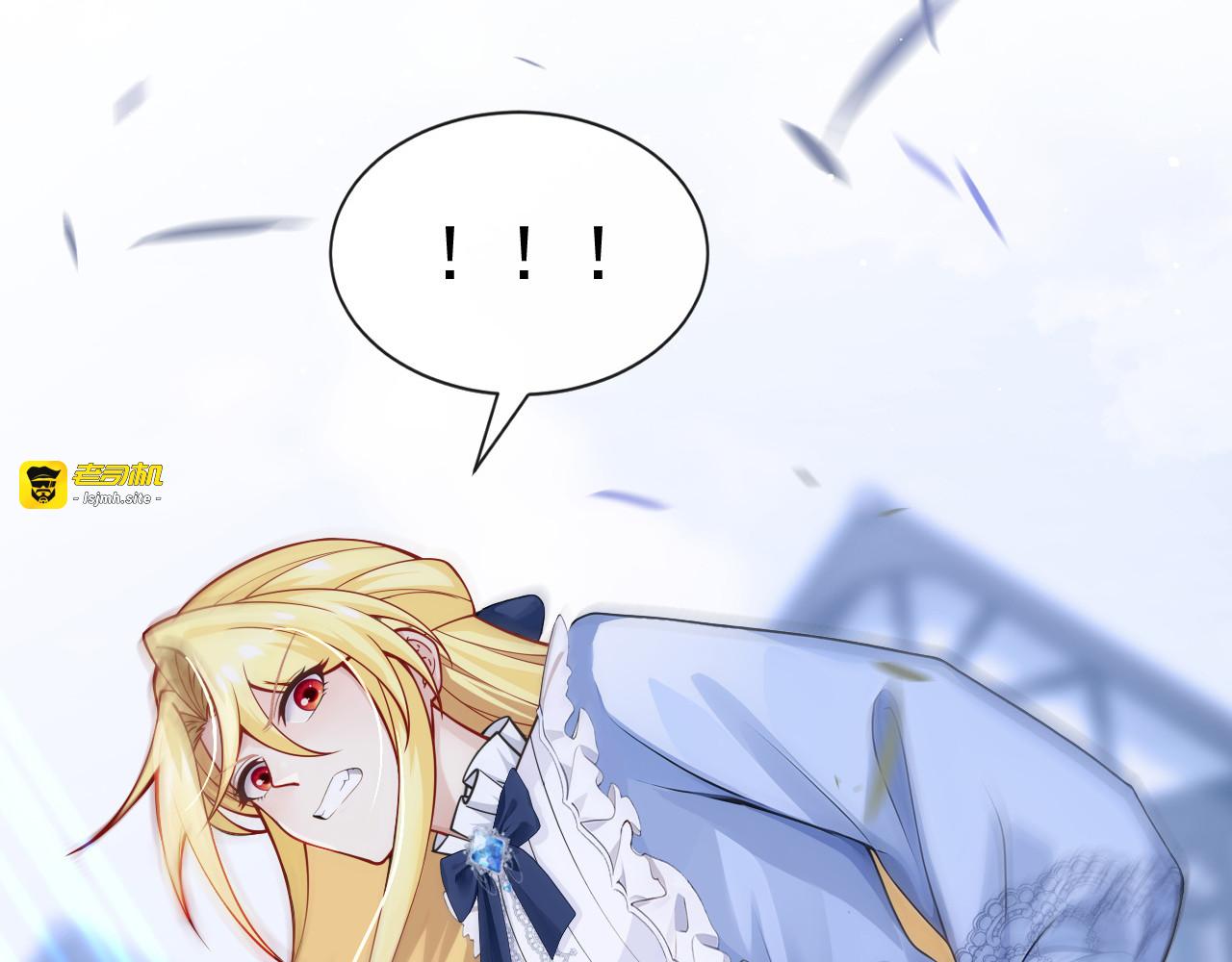 第56话 当街行凶 第 25 页