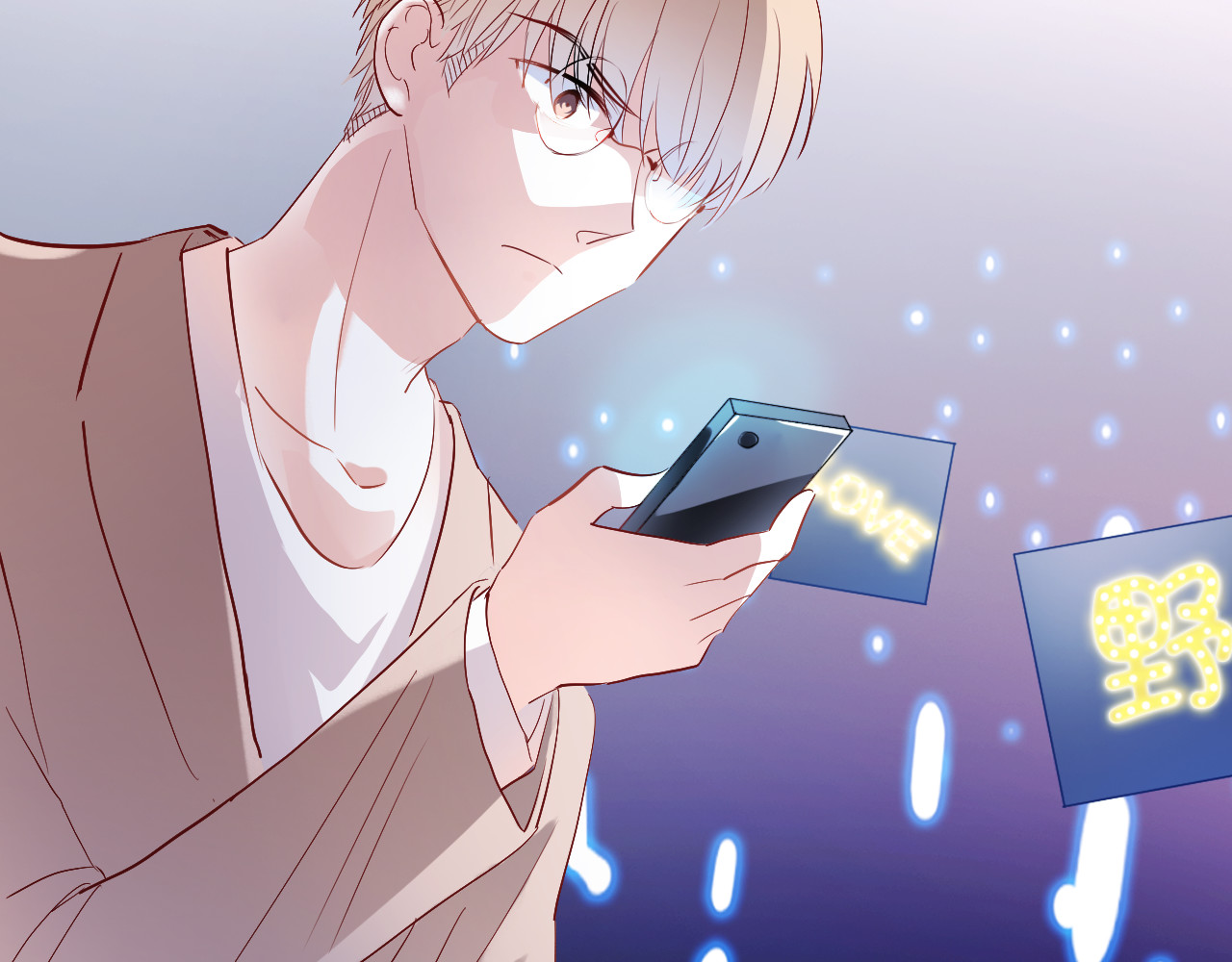 第79话 每个人都不可替代 第 56 页