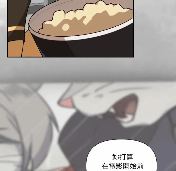第18话 第 126 页