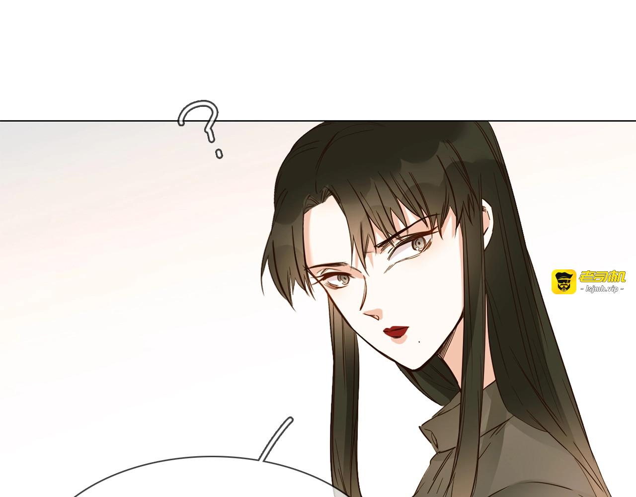 第16话  深夜对峙！ 第 145 页