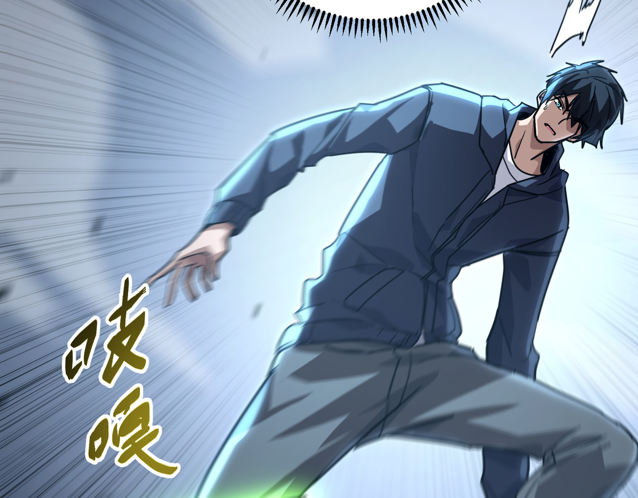 025话：这算诈骗吗 第 78 页