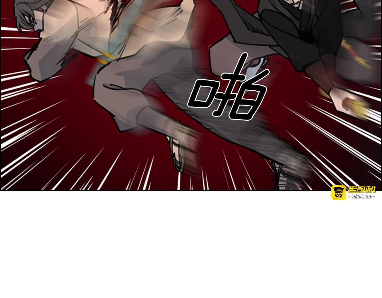 第66话 恶贼被杀 第 63 页
