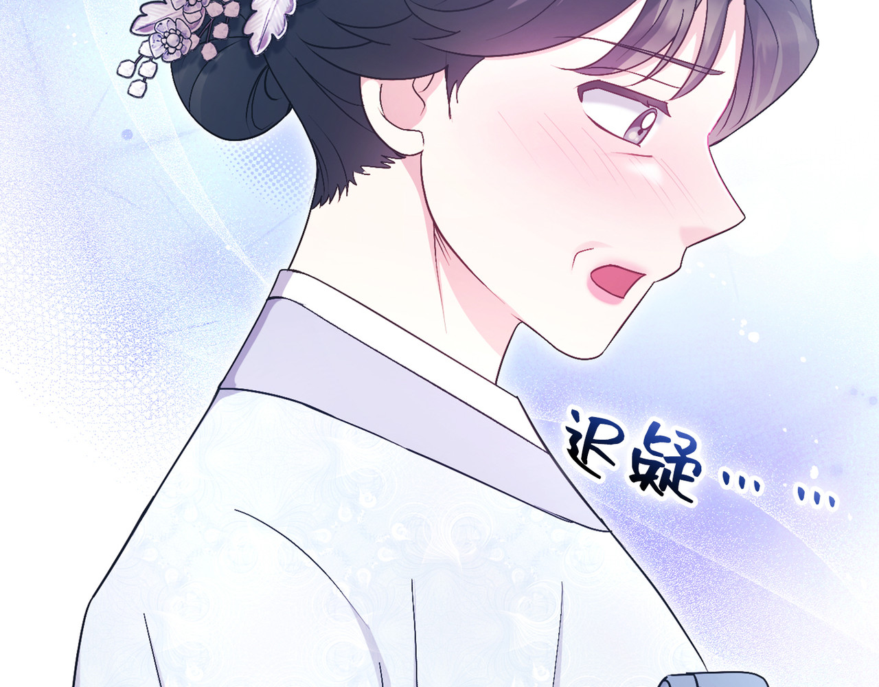 第 60话 第 170 页