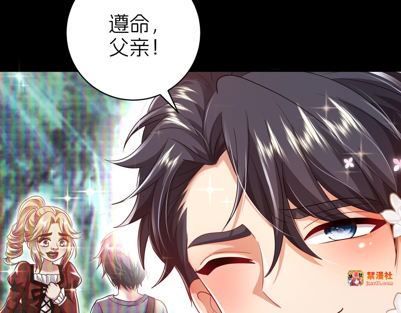 保护 第 15 页