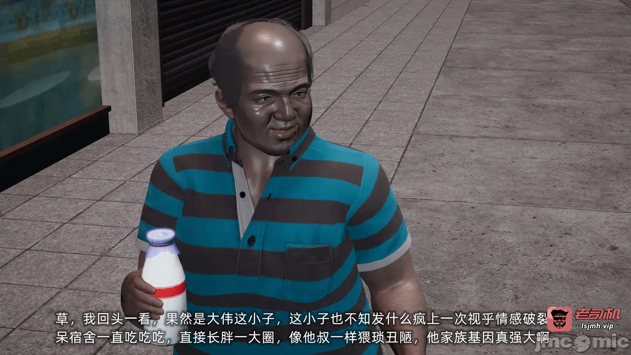 第一话 第 575 页