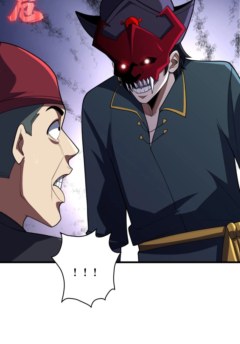 第68话 第68话 我与姐姐0距离 第 36 页