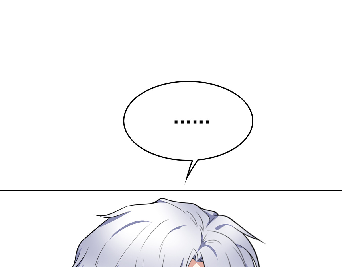 第167话 兄弟反目？ 第 66 页