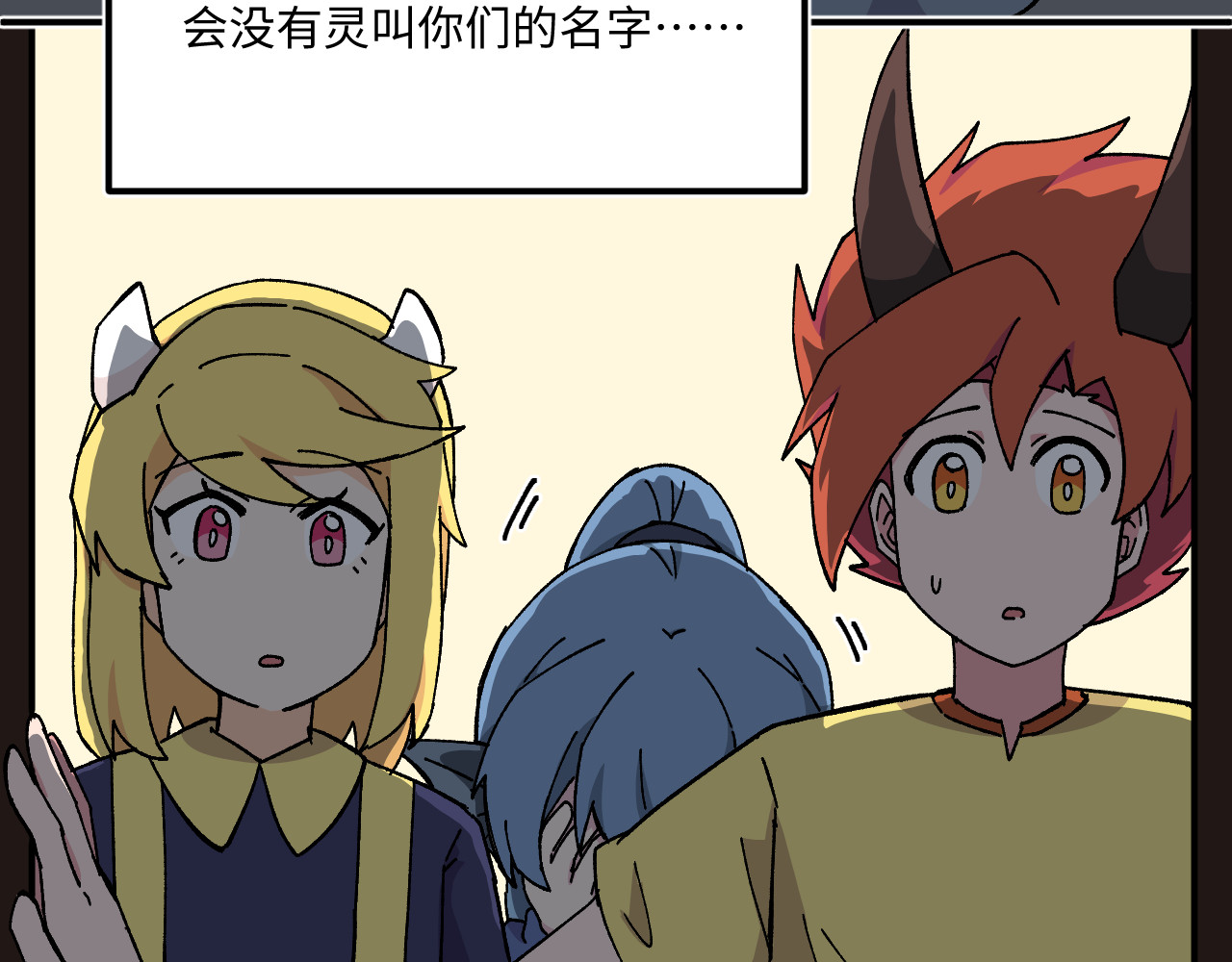 40~43 第 82 页