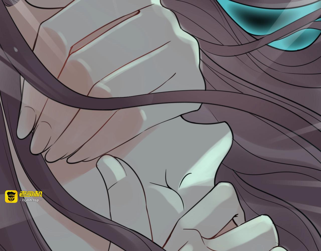 第206话 急着投怀送抱？！ 第 81 页