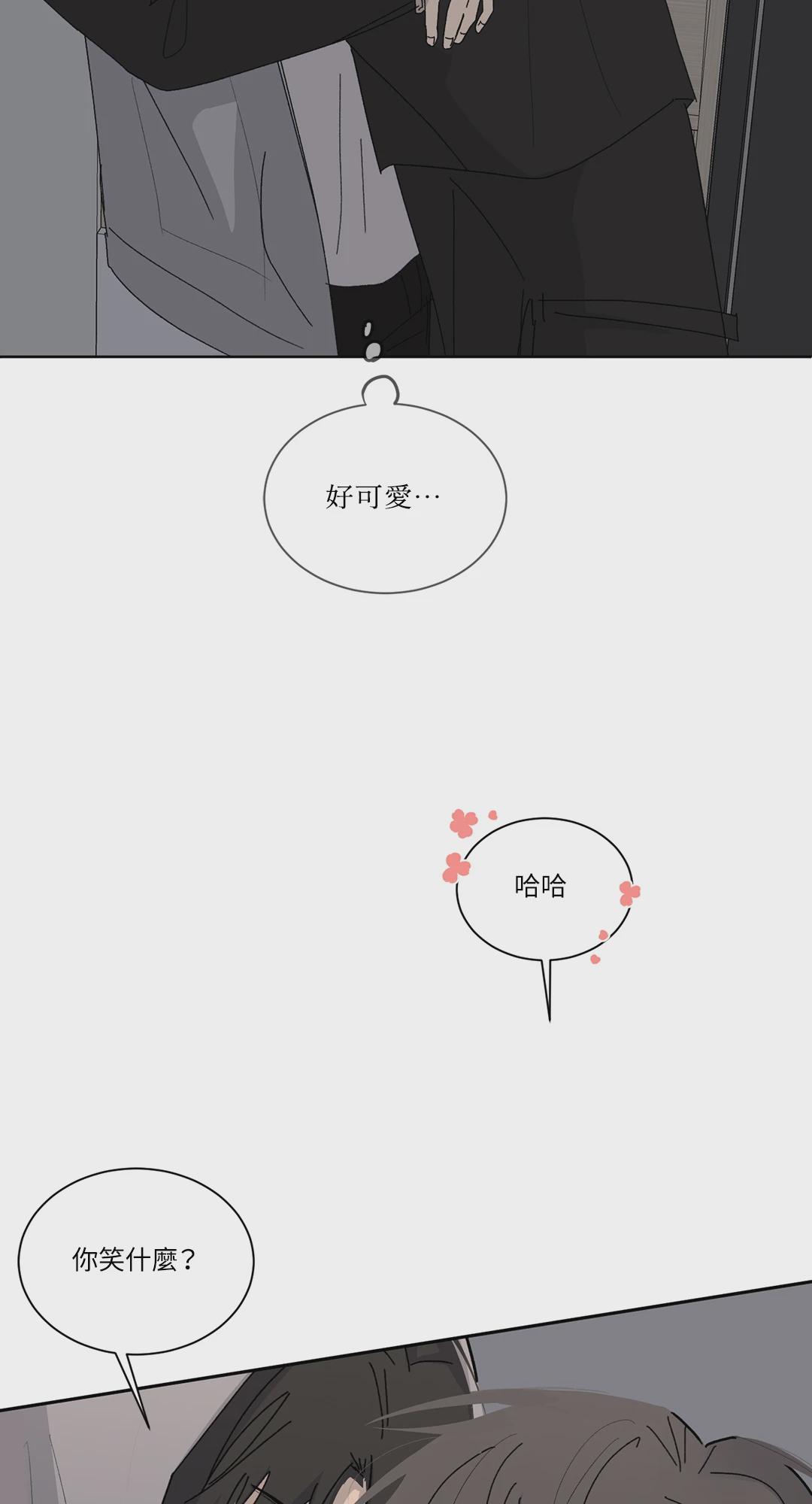 第8话 第 58 页