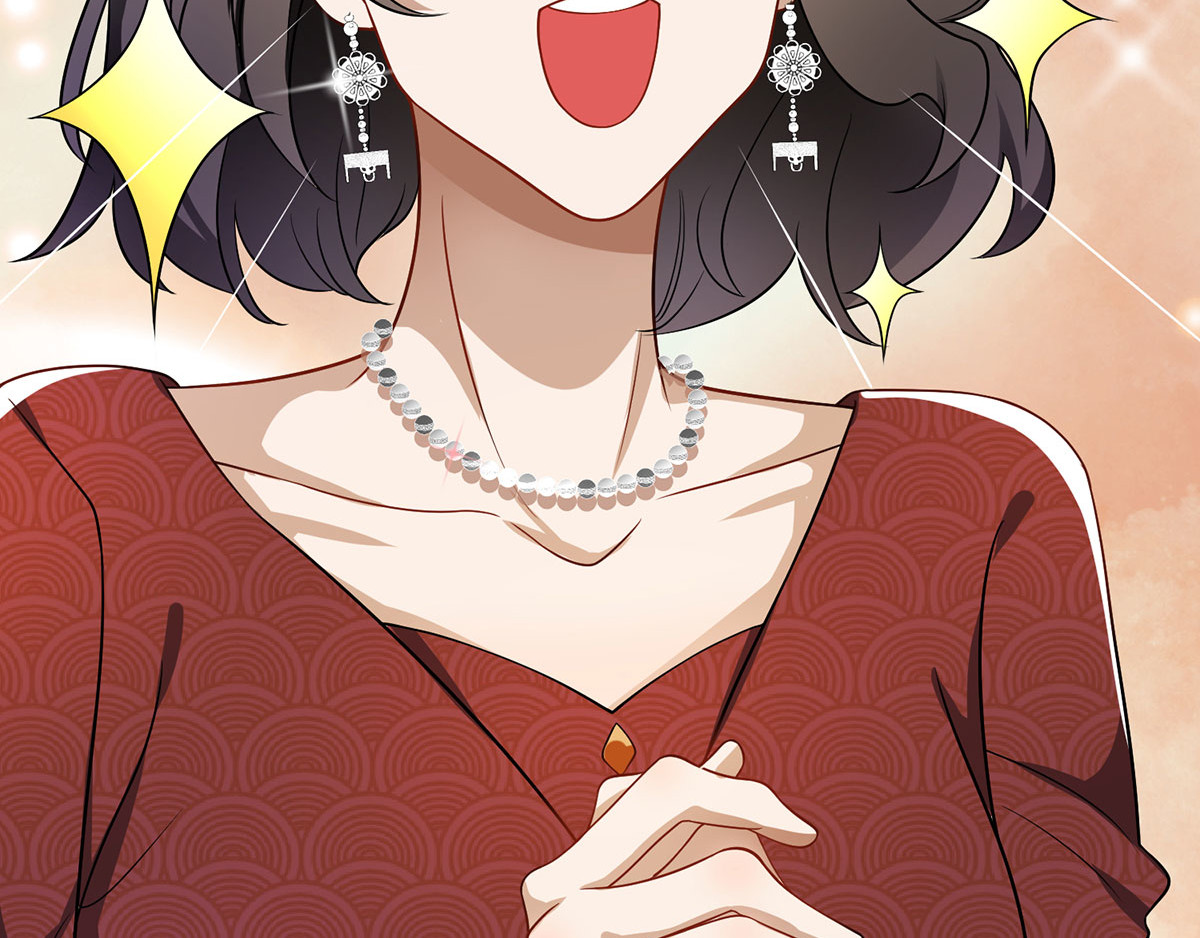第192话 强制相亲 第 32 页