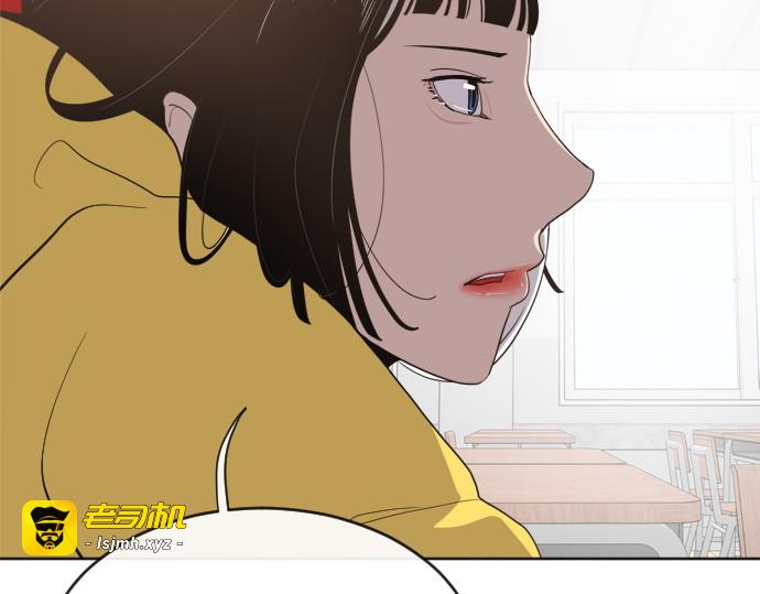第6话 第 199 页