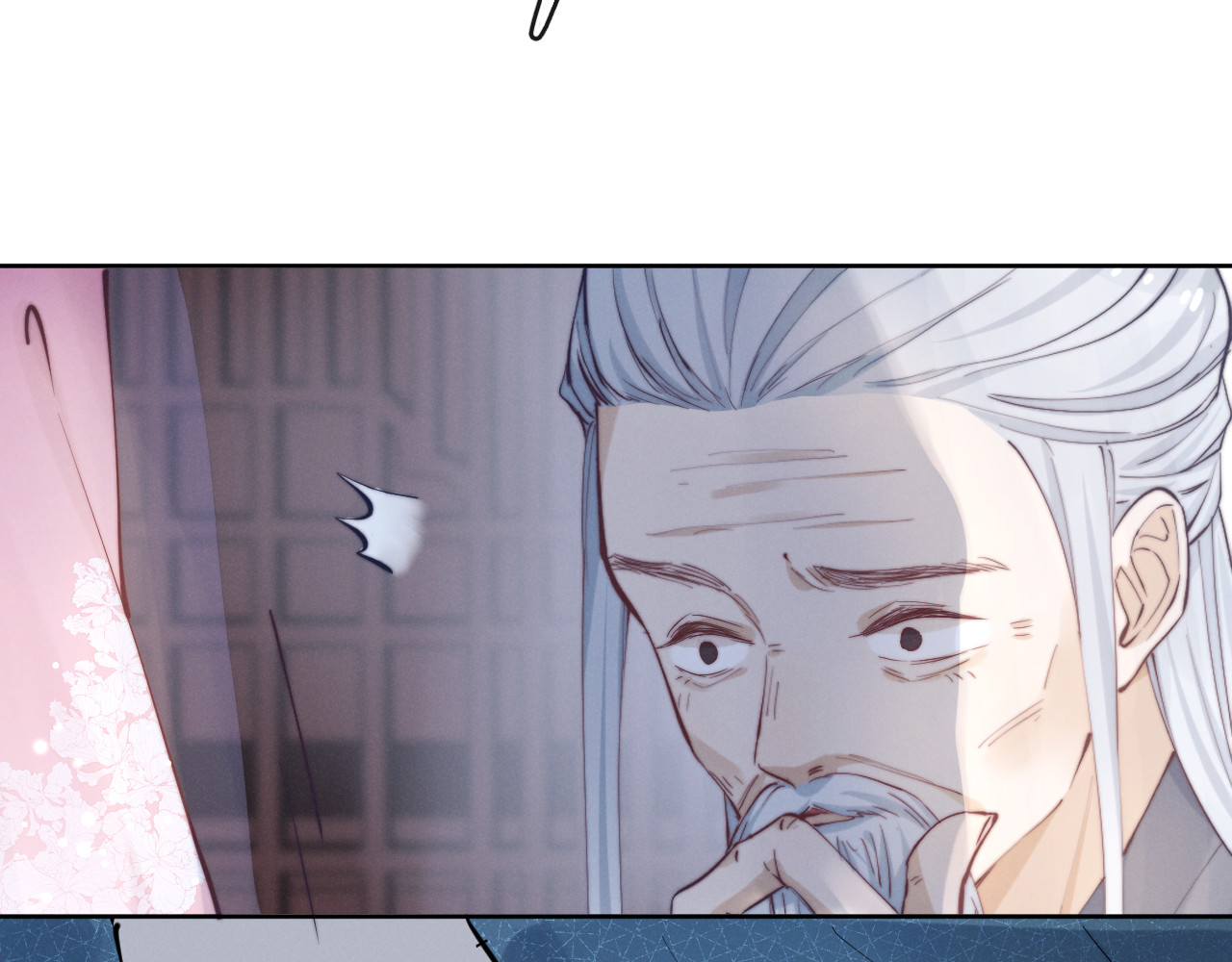 第15话 败露？ 第 46 页