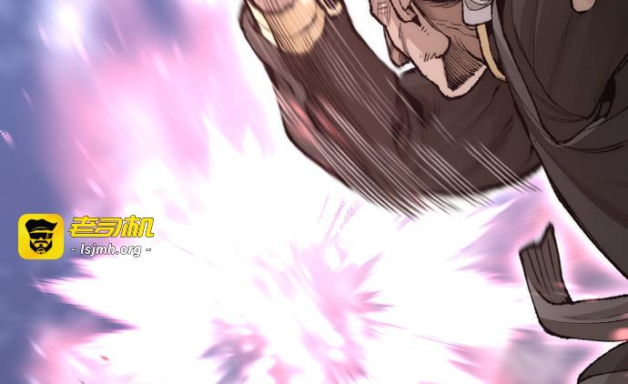 第100话 第 215 页