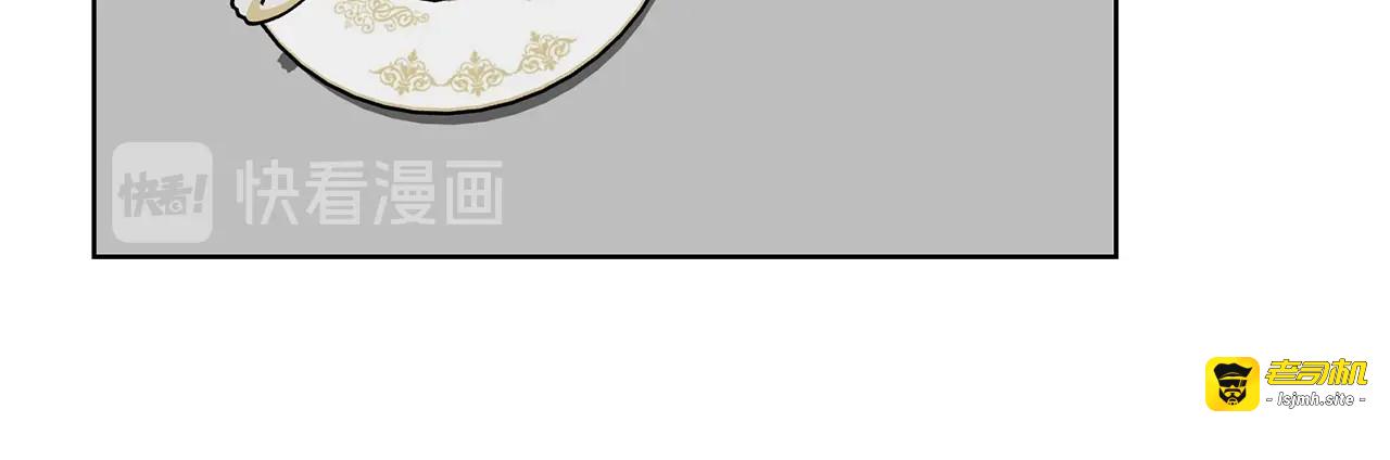 第10话 心跳 第 77 页