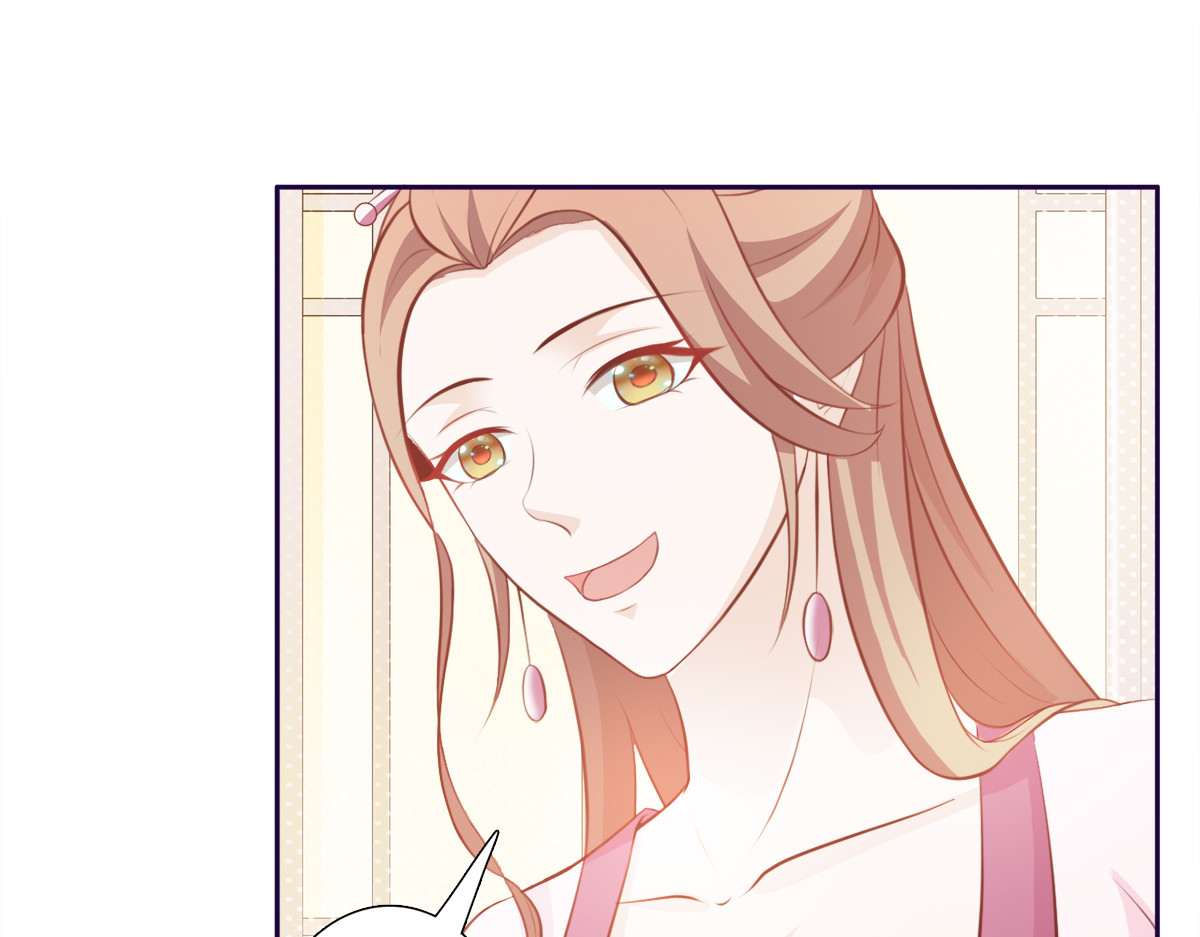 第4话 第 46 页