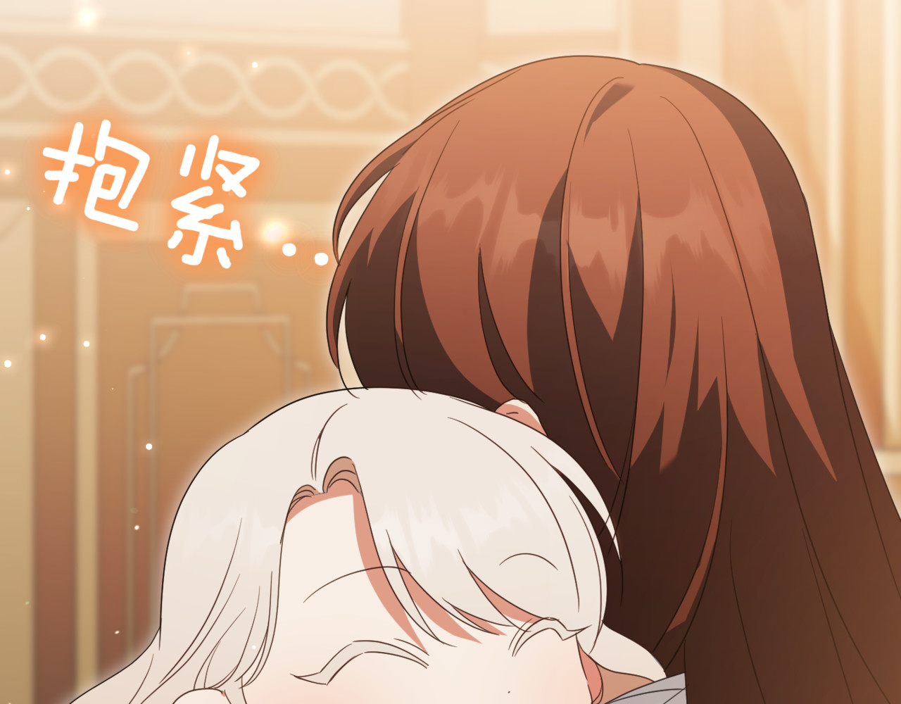 第131话 击溃魔物 第 94 页