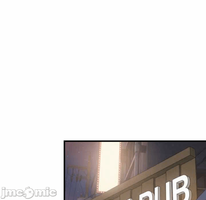 第76话 第 20 页