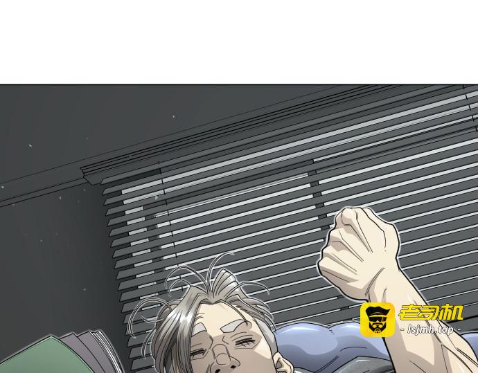 第二季 第120话 第 127 页