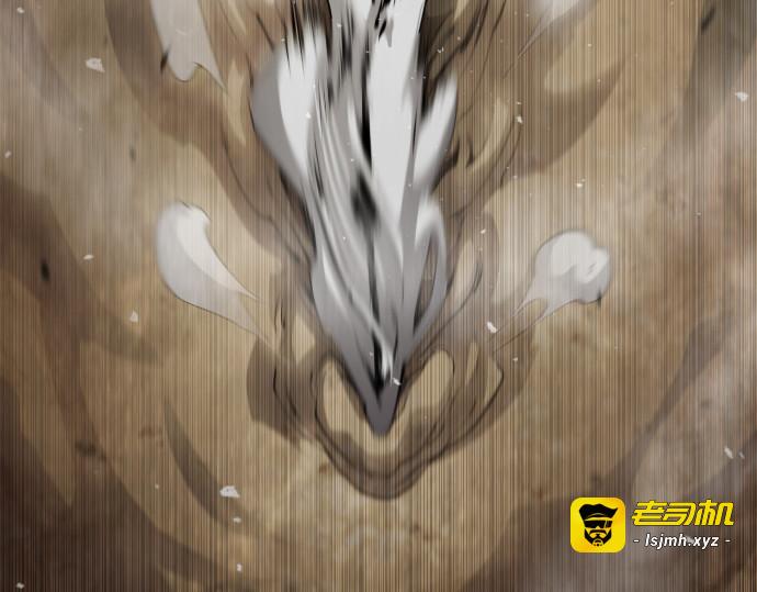 第二季 第47话 第 333 页