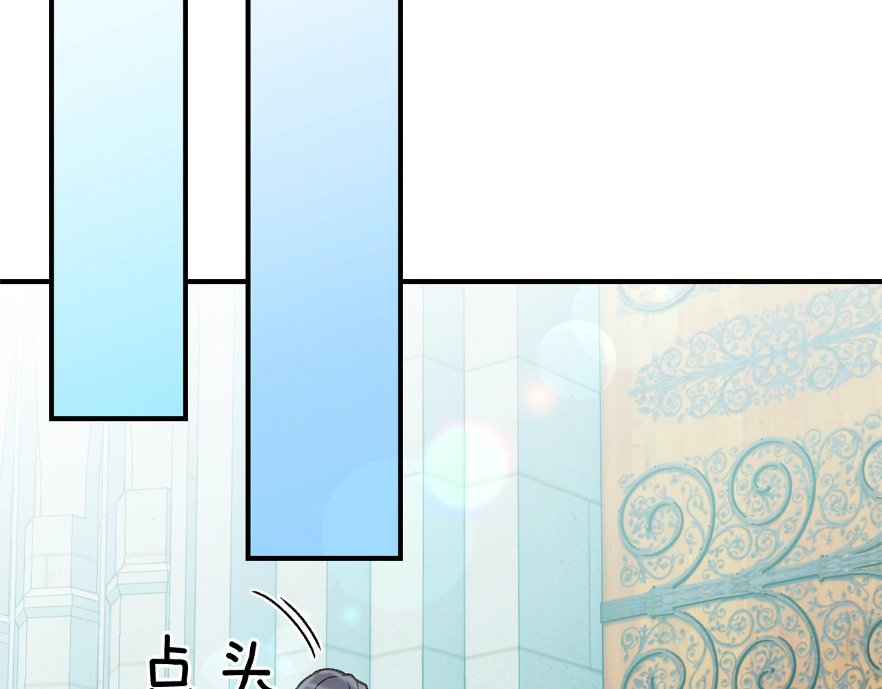 第53话 她坚强的另一面 第 126 页