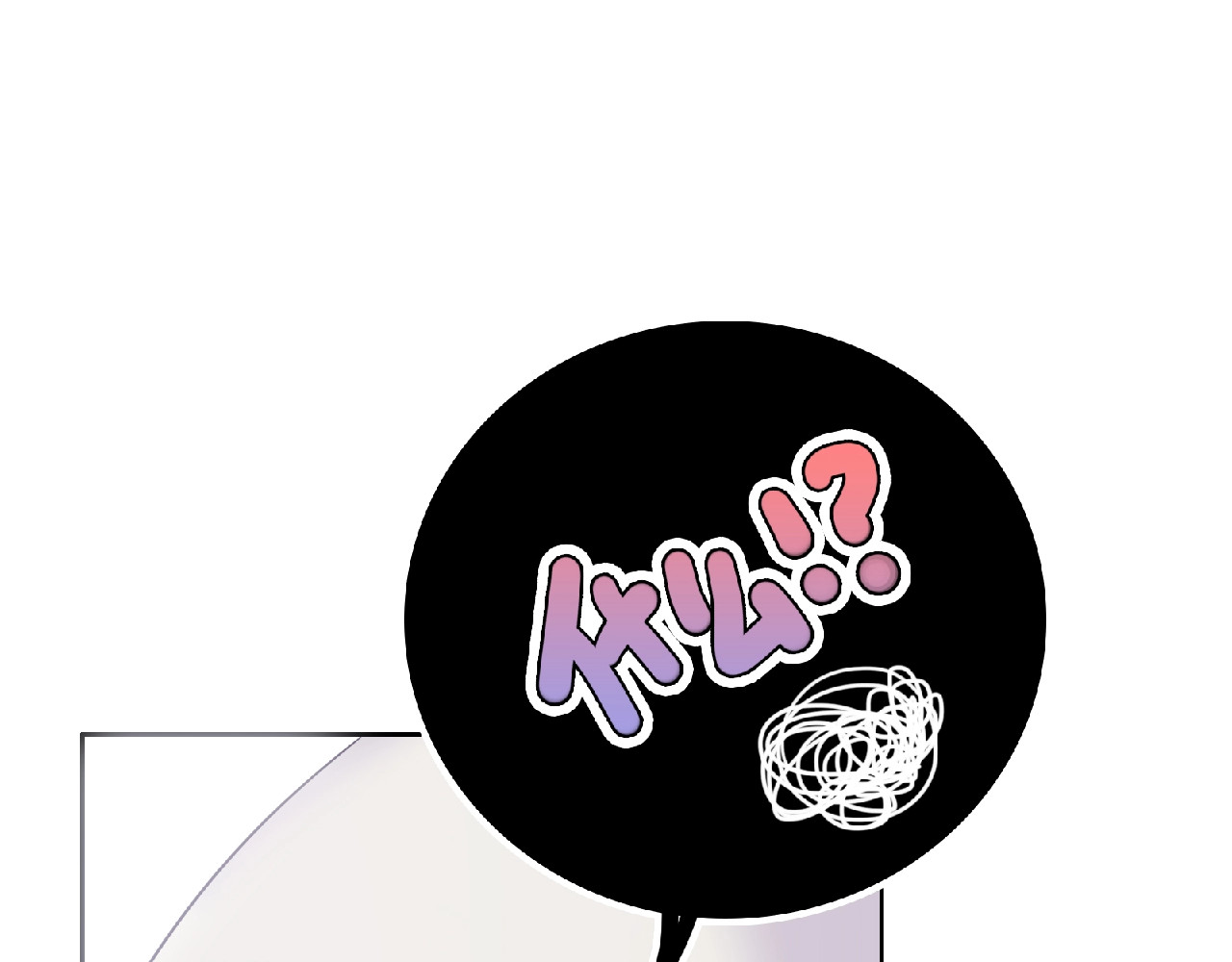 第74话 善意的谎言 第 114 页