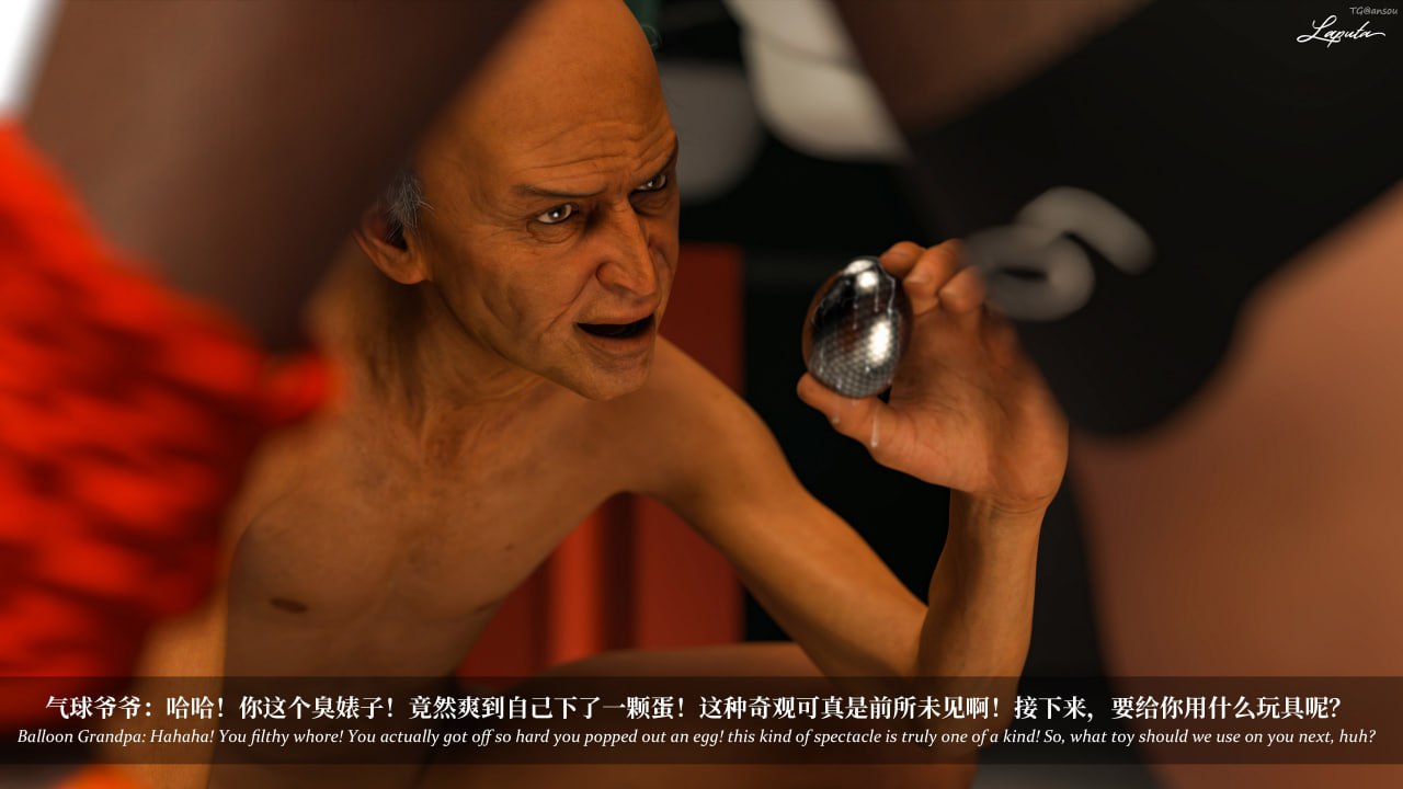 第一章 第 432 页