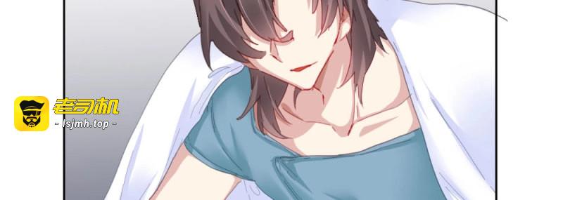 第67话 第51话-就此别过 第 125 页