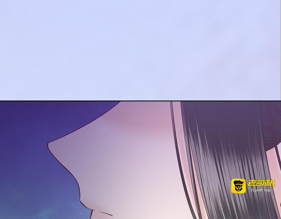 第37话 告诉我原因吧 第 25 页