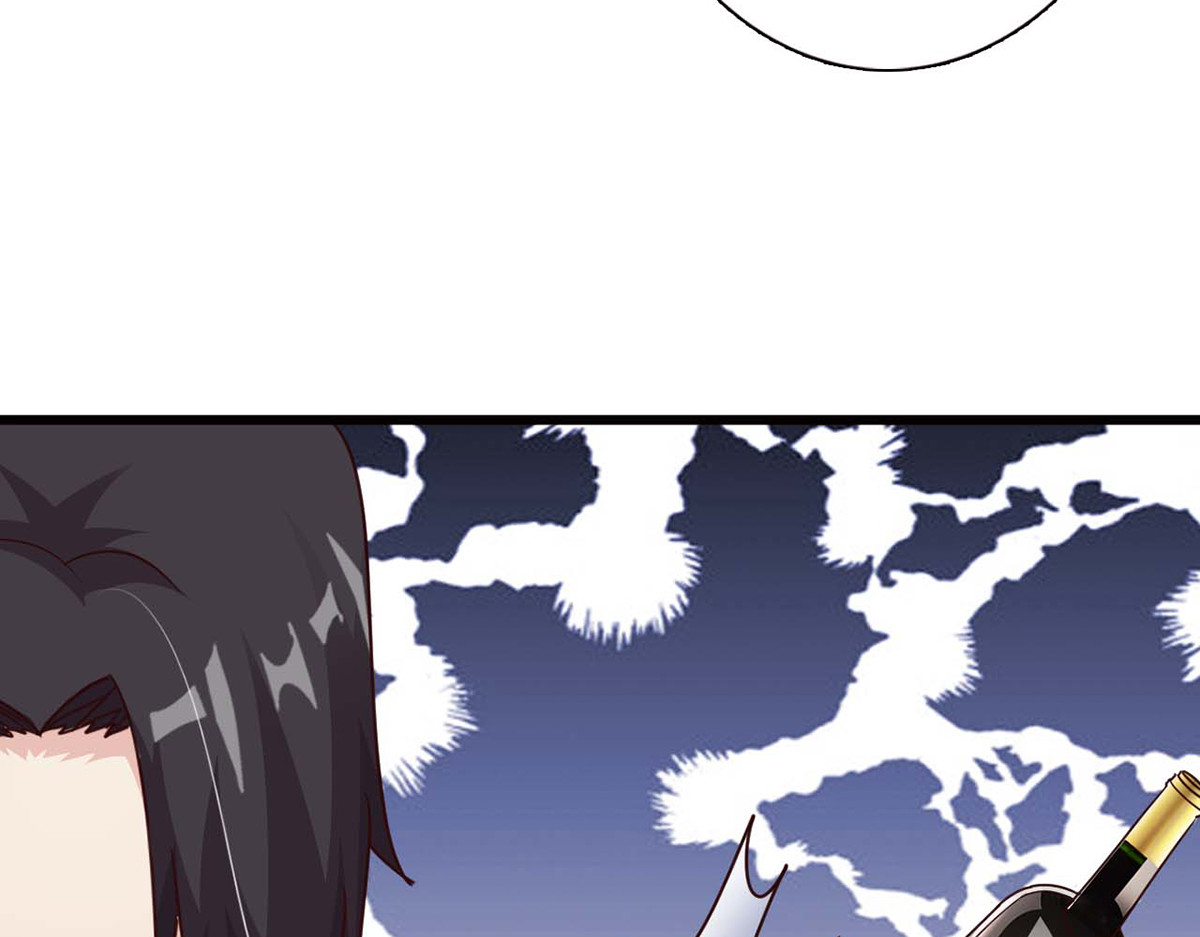 第94话 第 68 页