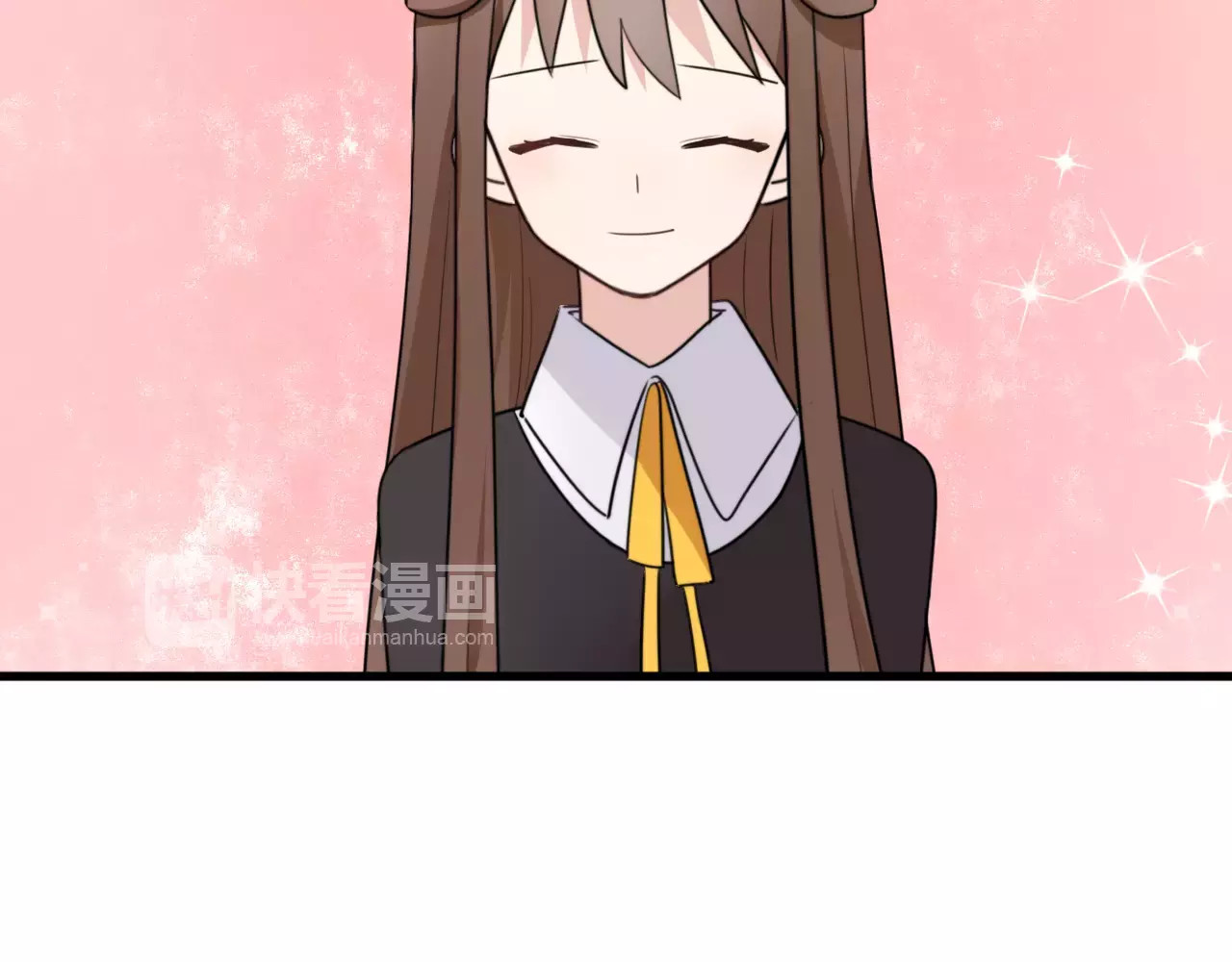 第21话  心动的声音 第 16 页