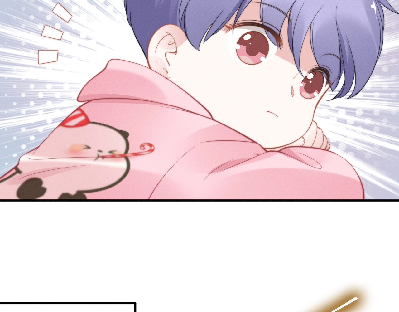 第135话 路浅的身世？ 第 14 页