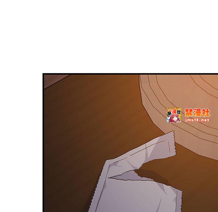 第32话 第 15 页