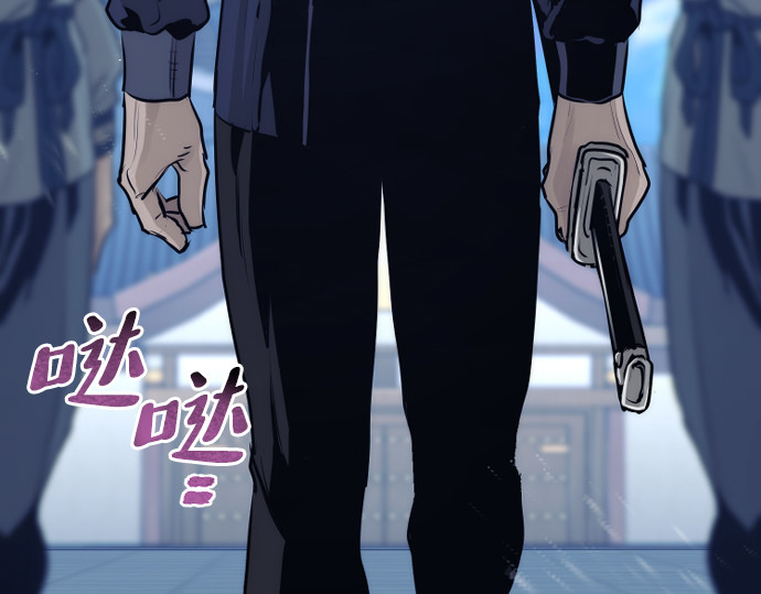 第61话 第 416 页