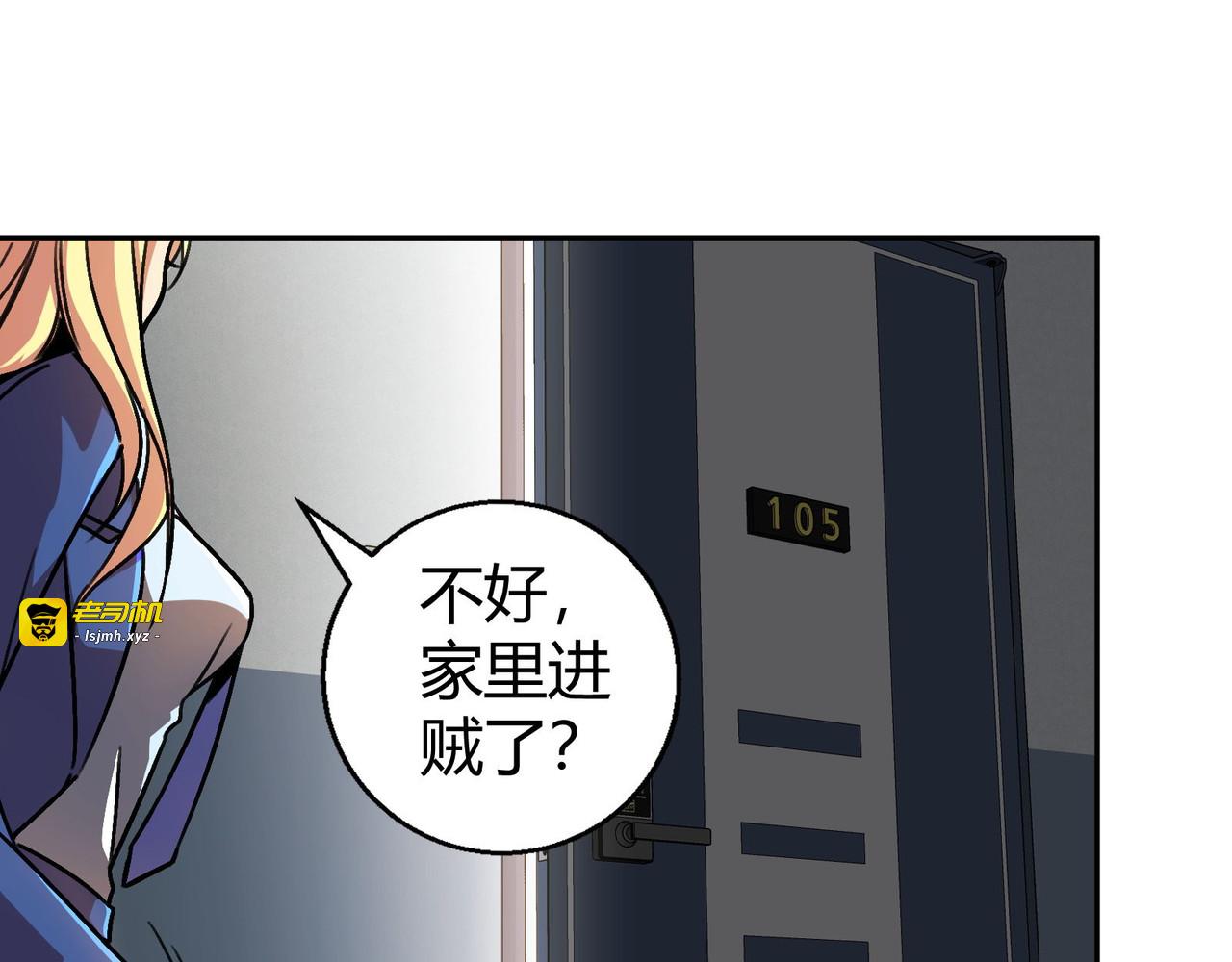 短篇 第 179 页