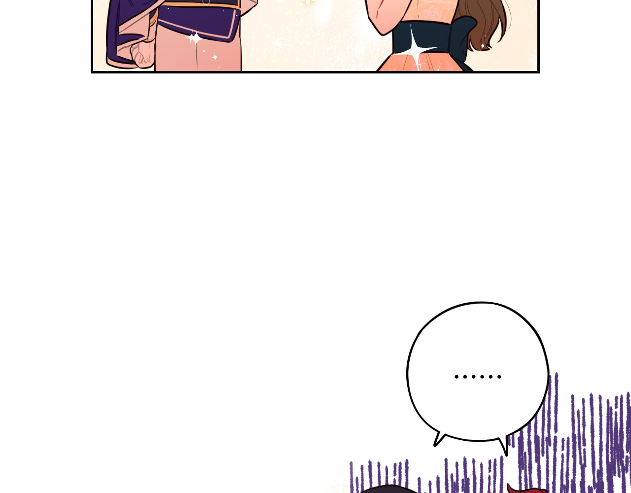 第75话 回忆有点甜 第 96 页