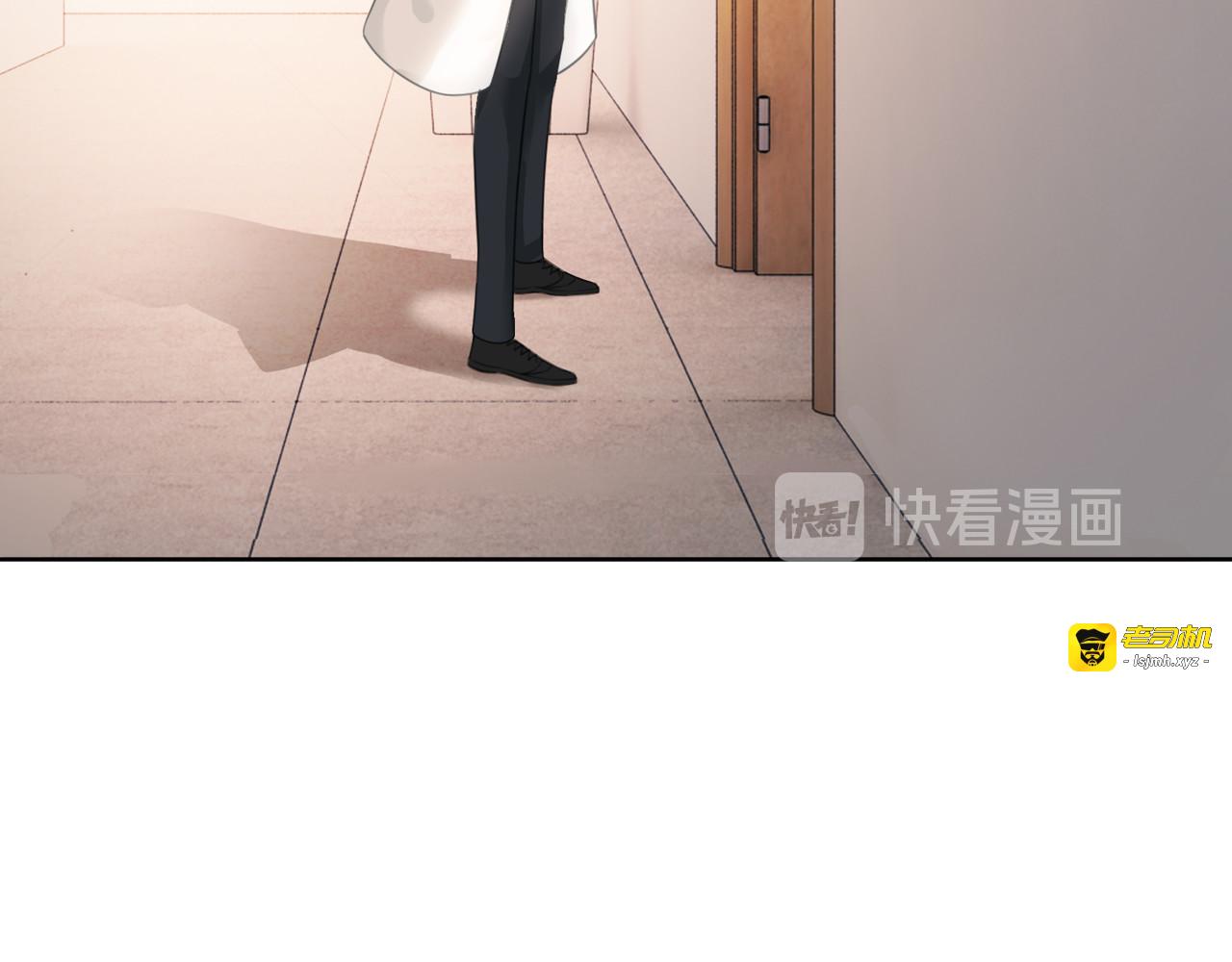 第26话 昨晚的你很乖 第 107 页