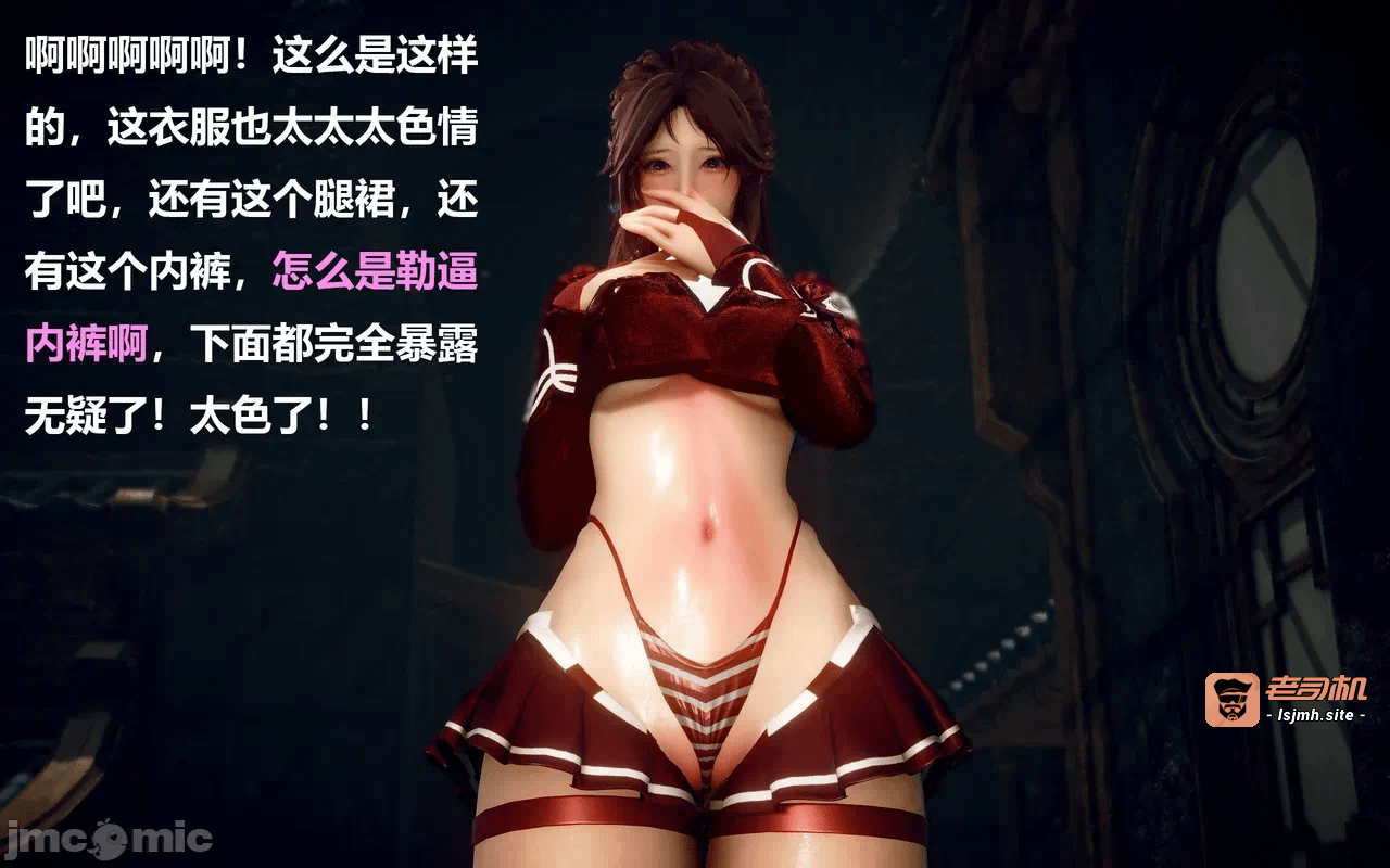 第一话 第 199 页