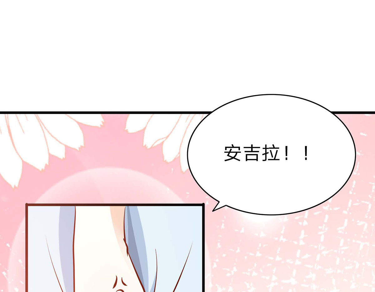 都60话 第 50 页