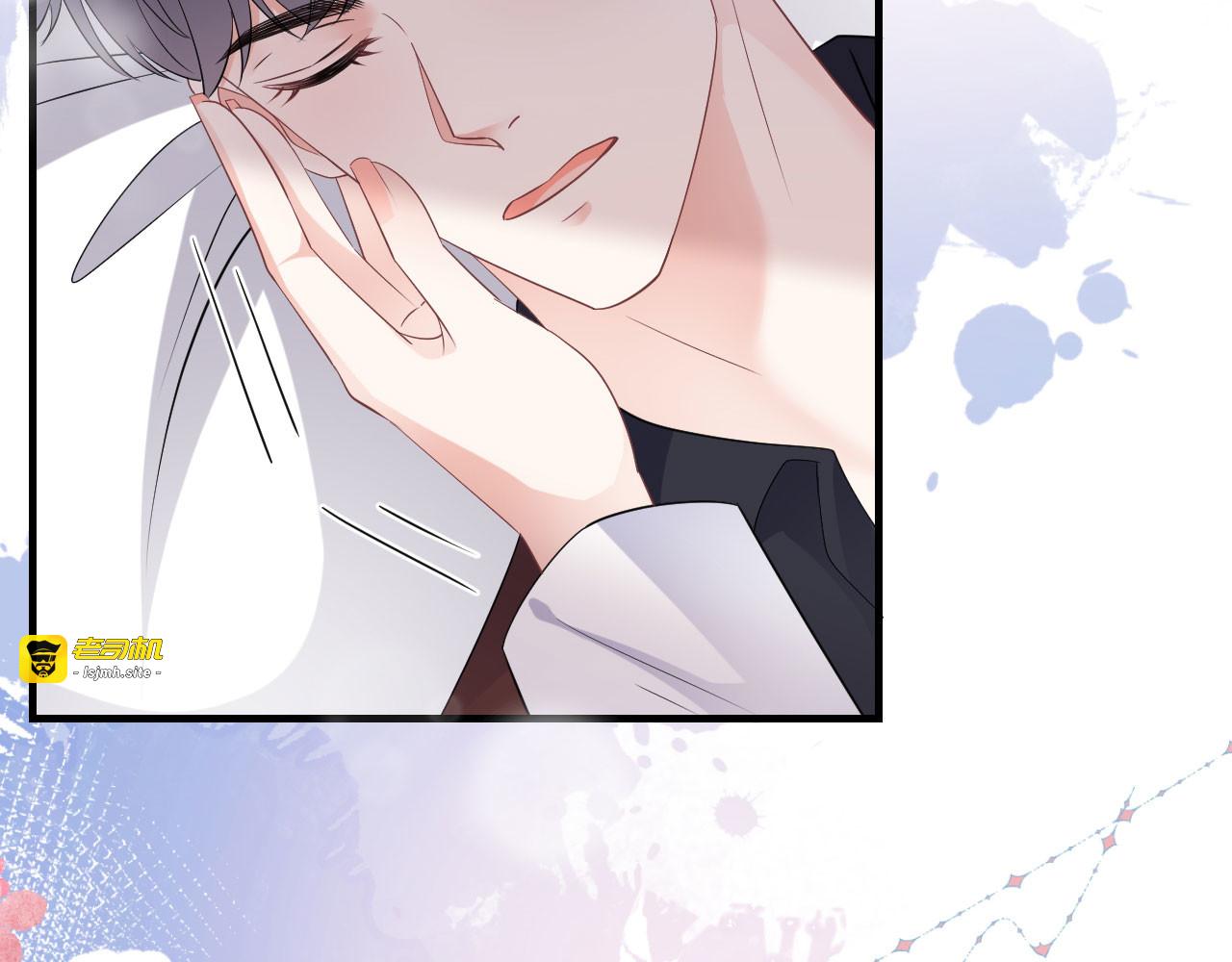 第85话 痛苦的抉择 第 75 页