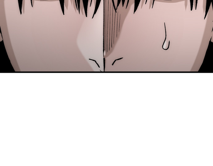 第147话 第 236 页