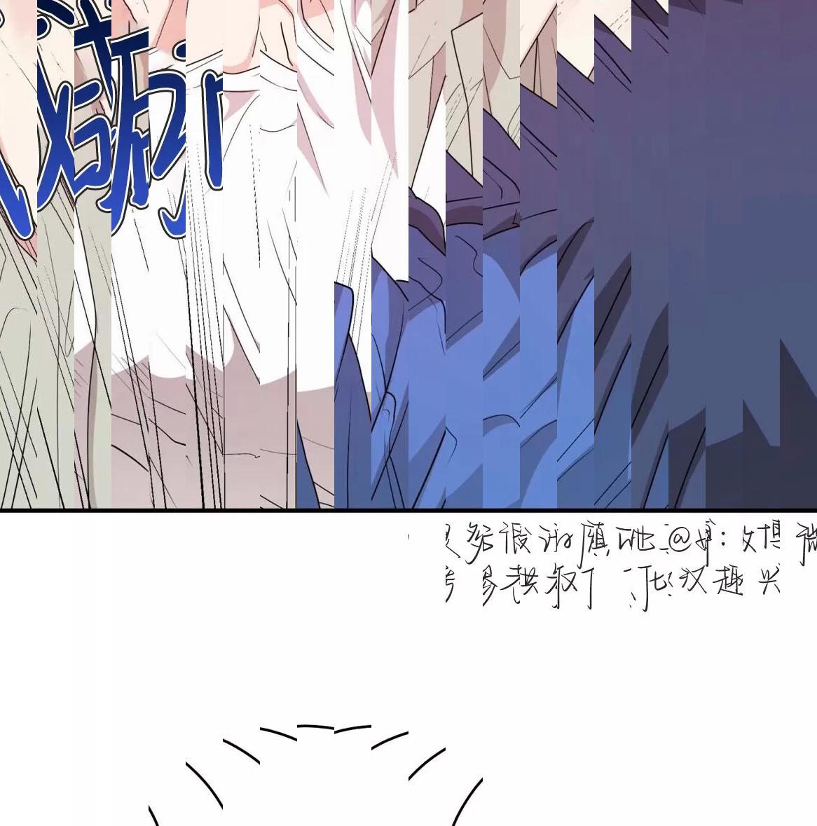 第49话 第 52 页