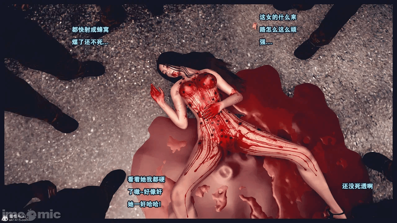 第一话 第 208 页