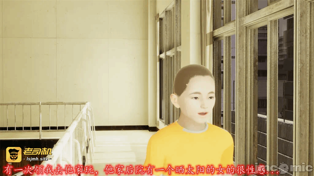第一话 第 575 页