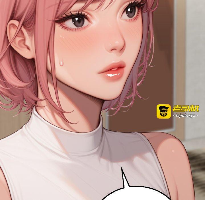 第8话 第 167 页
