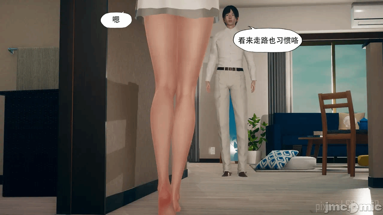 第一话 第 393 页