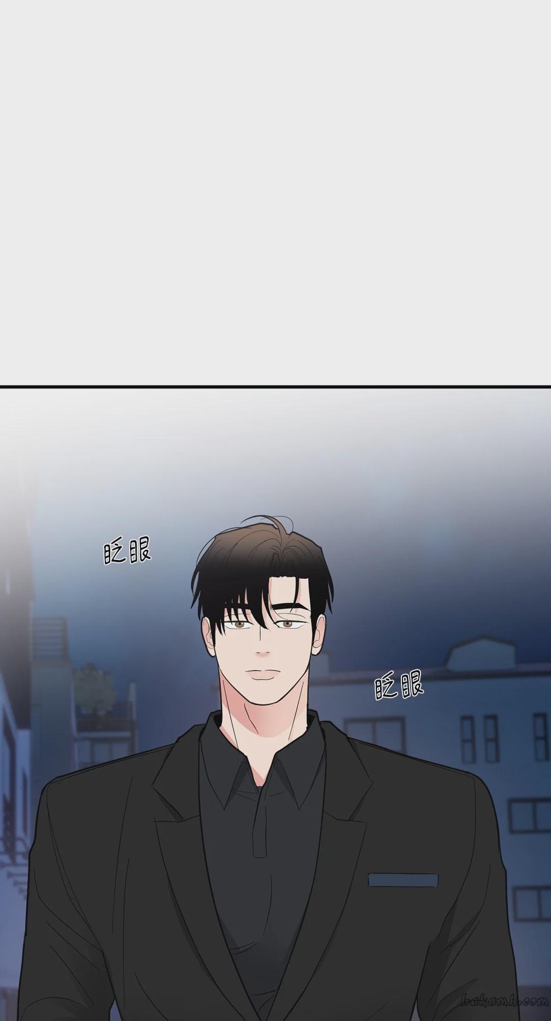 第8话 第 33 页