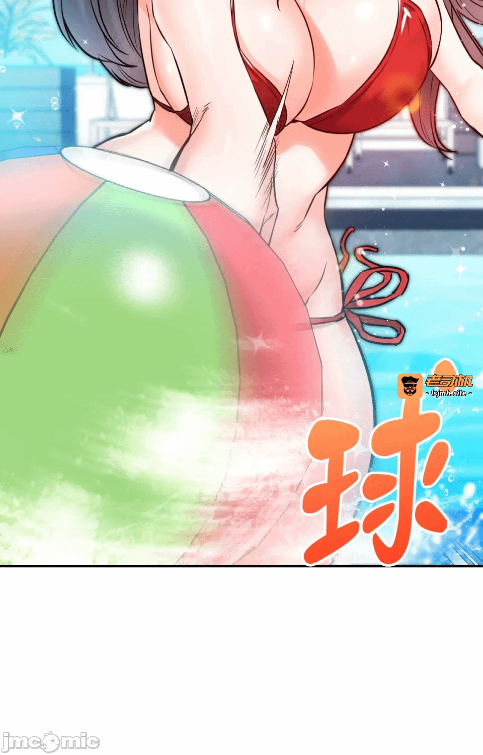 第3话第3话 第 63 页