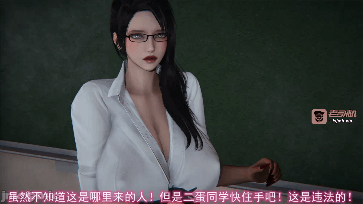 第一话 第 1545 页